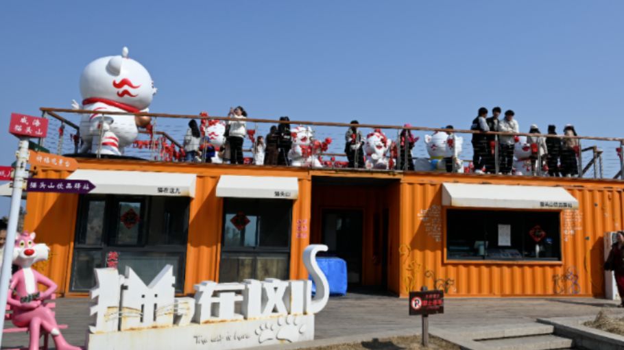 半月灣景區(qū)提檔升級！環(huán)海路輔線打造游覽新模式